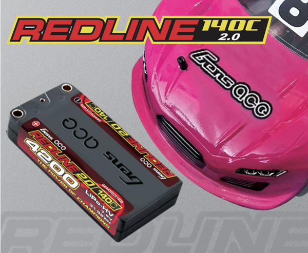 Redline2.0電池